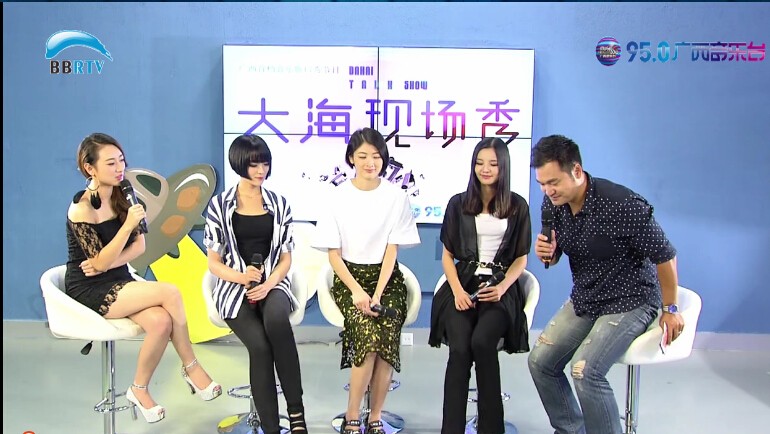 大海現場秀麗香照片 大?，F場秀莉香照片