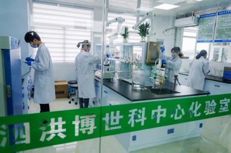 【廣西博世科怎么樣】廣西博世科環保好嗎？會搬離廣西南寧嗎？