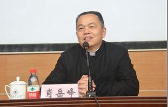 桂林理工大學肖岳峰個人簡歷,現(xiàn)在還在桂林理工大學嗎？