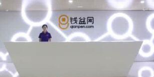 錢盆網有銀行存管嗎？錢盆網是銀行存管了嗎？是銀行托管了嗎