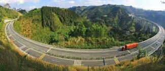 廣西路建工程集團(tuán)董事長(zhǎng)趙亞飛簡(jiǎn)歷，趙武領(lǐng)導(dǎo)班子成員什么級(jí)別？