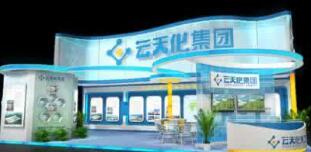 云天化集團(tuán)張文學(xué)簡歷，胡均、隴賢君、陳國朝、段文瀚領(lǐng)導(dǎo)班子