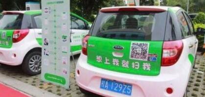 小豬奔奔怎么收費？押金多少？小豬奔奔APP怎么退保證金？南寧哪里可以租？