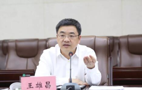 王雄昌簡(jiǎn)歷：欽州市委副書記、市長(zhǎng)王雄昌被抓接受審查調(diào)查，曾任欽州自貿(mào)區(qū)常務(wù)副主任、常務(wù)副市長(zhǎng)