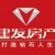廈門建發集團